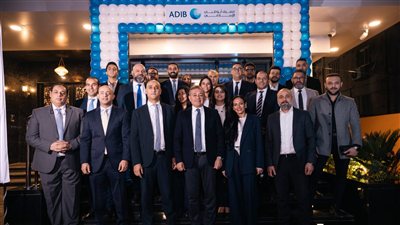 مصرف أبوظبي الإسلامي مصر يفتتح فرع «حسن المأمون»