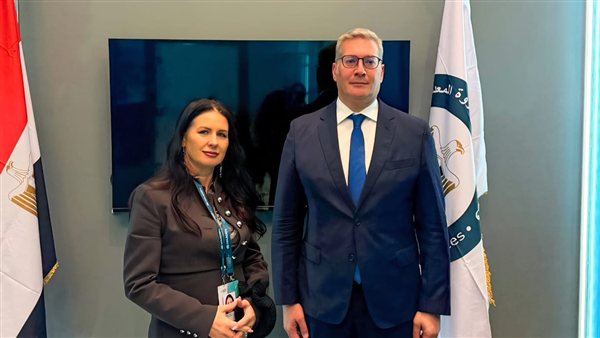 مصر تبحث التعاون مع «كيه جي إتش إم» البولندية لتوطين تكنولوجيا التعدين