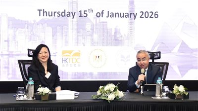 مصر وهونج كونج تبحثان فرص الشراكة الاستثمارية في قطاع الغزل والنسيج