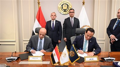 إنشاء مكتب سجل تجاري مميز لخدمات الشركات بمقر هيئة «الرقابة المالية»