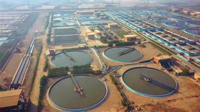 إعتماد تعديل النظام الأساسي لشركة مياه الشرب والصرف الصحي بمحافظة المنوفية