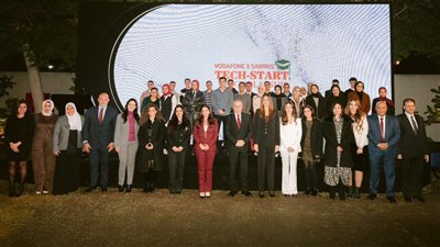 مؤسسة ڤودافون مصر لتنمية المجتمع تعلن إطلاق منحة Tech-Start