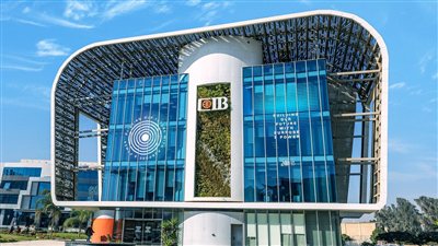 البنك التجاري الدولي مصر CIB يتصدر الإفصاح البيئي عالميًا