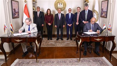 «بولار هايدرو» البريطانية تنشئ مصنعًا لمعالجة المخلفات الصلبة بتكلفة 4.2 مليار دولار