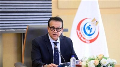 وزارة «الصحة» تصدر نموذج الموافقة المستنيرة للتدخلات الجراحية