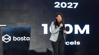   «بوسطة» تفتتح مركزًا للفرز الآلي باستثمارات 5 ملايين دولار