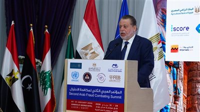 محافظ البنك المركزي: إجهاض حالات احتيالية بقيمة 4 مليارات جنيه خلال 2025