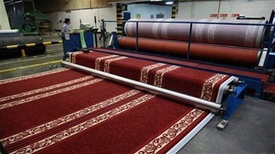 بدء إجراءات مراجعة رسوم مكافحة الإغراق على واردات السجاد الميكانيكي وأغطية الأرضيات