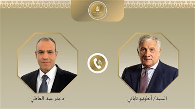 وزير «الخارجية» يبحث مع نظيره الإيطالي سبل تعزيز العلاقات الثنائية بين البلدين