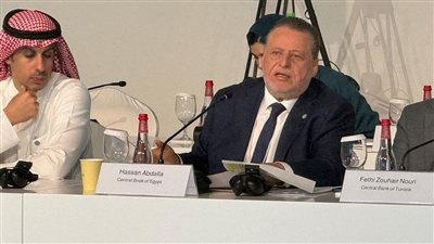 محافظ البنك المركزي المصري يشارك في المنتدى العاشر للمالية العامة بالدول العربية