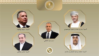 وزير «الخارحية» يجري اتصالات مكثفة لإحتواء حالة التوتر المتصاعدة في المنطقة