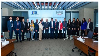 البنك التجاري الدولي يمول «السويدي إليكتريك» بـ 58 مليون يورو