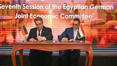 توقيع محضر الاجتماع السابع للجنة الاقتصادية المصرية - الألمانية المشتركة