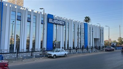 إصدار لائحة اللجنة النقابية بشركة العربي المتحدة للاستثمار الصناعي والتجاري