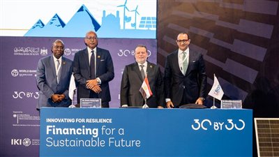 مؤسسة التمويل الدولية تُطلق 5 مشروعات جديدة في مصر بـ208 ملايين دولار