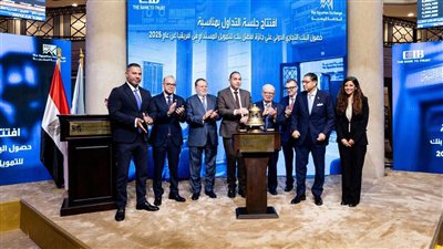 محافظ «المركزي المصري» يشهد فعاليات تكريم البورصة المصرية لبنك CIB