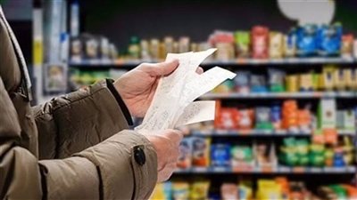 تراجع التضخم في بريطانيا لأدنى مستوى خلال عام