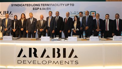 البنك الأهلي المصري يرتب تمويلاً مشتركًا بـ6.06 مليار جنيه لمشروع فندقي بالأهرامات