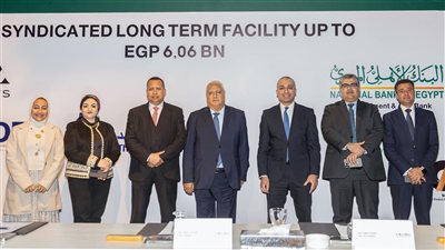 البنك الزراعي المصري يشارك في تمويل «فيرمونت صن كابيتال» بـ500 مليون جنيه