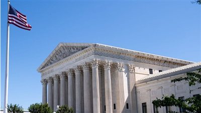 المحكمة العليا الأمريكية تُبطل رسوم «ترامب» الجمركية العالمية