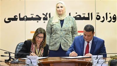 «هيرميس للتنمية الاجتماعية» توقع مذكرة تفاهم مع «التضامن» للمشاركة في «حياة كريمة»