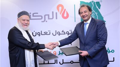 بروتوكول تعاون بين بنك البركة ومؤسسة «مصر الخير» لدعم العمل التنموي