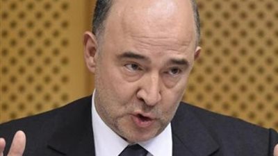 المفوض الاوروبي للاقتصاد: هناك هامش للتفاوض بين اليونان ودائنيها
