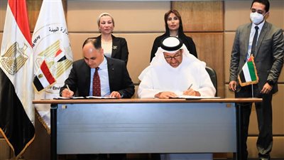 بروتوكول تعاون بين جهاز شئون البيئة والصندوق الدولى للحفاظ على الحبارى