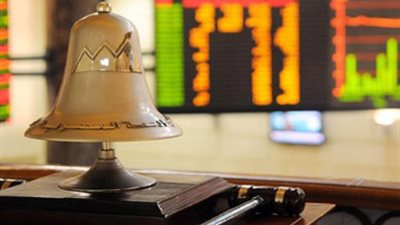  الأربعاء.. عطلة رسمية بـ