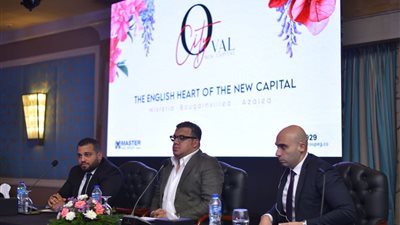«ماستر جروب» تطرح «سيتى اوفال» بالعاصمة الادارية الجديدة 