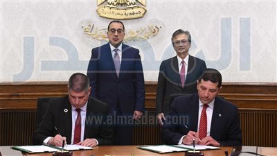 توقيع مذكرة تفاهم مع «يازاكي» اليابانية لإنشاء مصنع لمكونات السيارات بالفيوم