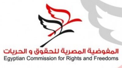 المفوضية المصرية للحقوق والحريات تدين محاولة إغتيال النائب العام المصري