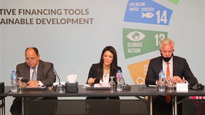 «التعاون الدولى» تبحث سبل تنفيذ أهداف التنمية المستدامة مع «سيتى بنك»