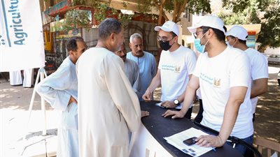 البنك الزراعي المصري يطلق قوافل توعية بالخدمات المصرفية والتمويلية 