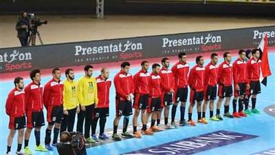 منتخب مصر لليد يبدأ رحلته إلى كأس العالم بفرنسا