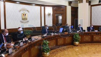 مجلس الوزراء يوافق على إجراءات تعاقد «المالية» مع شركة إى فاينانس