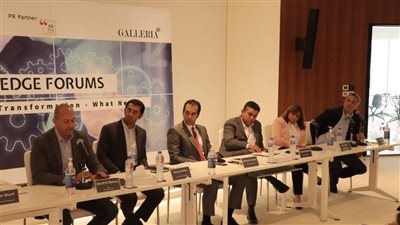 «إيدج» يُنظم ندوة عن «التحول الرقمي ومستقبل التجارة الإلكترونية» 
