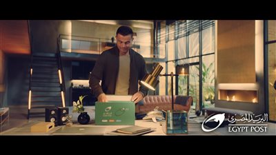 البريد المصري يطلق خدمة «وصلها لعمرو دياب»