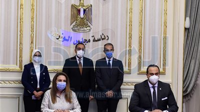 بروتوكول تعاون للتطوير المؤسسى والتحول الرقمى للهيئة العامة للرعاية الصحية