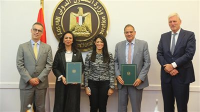 إتفاق بين «القومي للمرأة» ومؤسسة التمويل الدولية لدعم تمكين المرأة