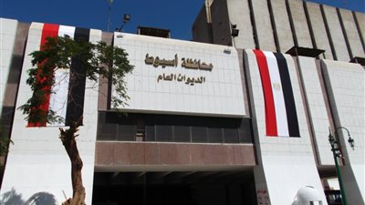 تعديل النظام الداخلي لجمعية 