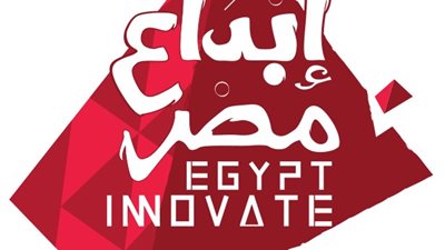 منصة «إبداع مصر» تفوز بمسابقة تحدى الابتكار للاتحاد الدولى للاتصالات
