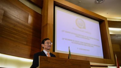 إنطلاق أعمال منتدى التعاون الصيني الأفريقي بـ