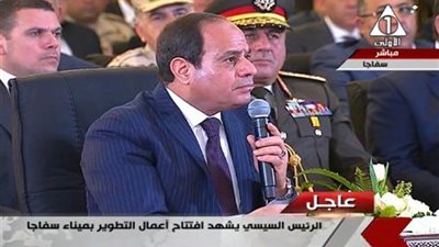 السيسي للحكومة: 