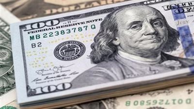 سعر الدولار اليوم الاثنين 11 أبريل 2022