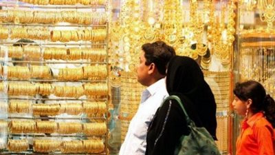 أسعار الذهب في مصر اليوم السبت 7 يناير 2017