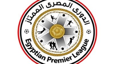 مباريات الدورى الممتاز 