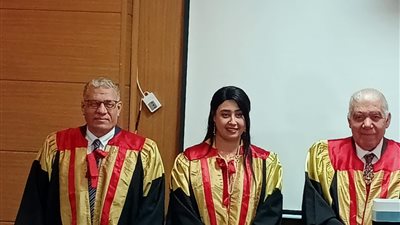 انتصار الدالي تحصل على دكتوراه في تطوير نظام «الحسابات القومية» 