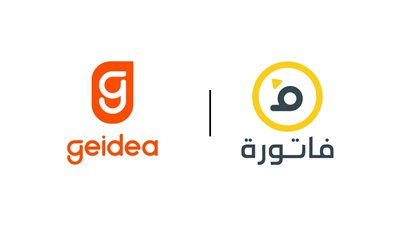 تعاون مشترك بين «جيديا» و«فاتورة» لتزويد التجار بخدمات الدفع الالكتروني