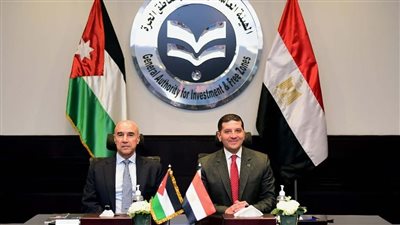 مباحثات مصرية أردنية لتعزيز التعاون الاستثماري بين البلدين